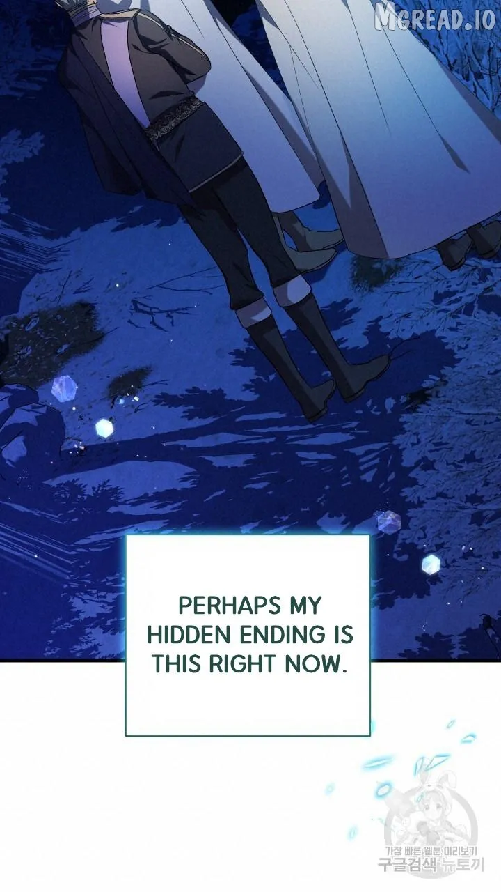 Raising a Sacrifice Chapter 74 page 60 - 