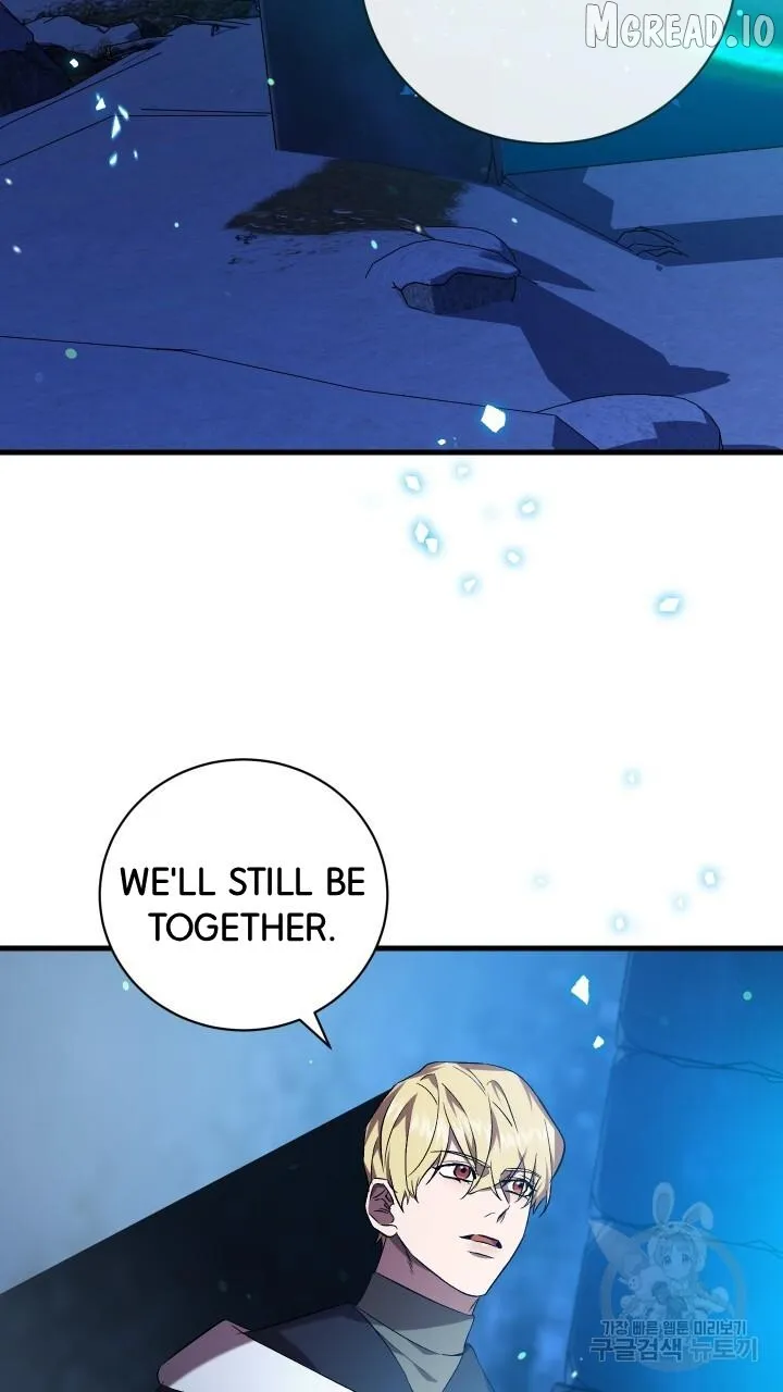 Raising a Sacrifice Chapter 74 page 65 - 