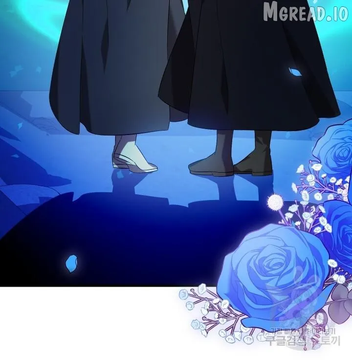 Raising a Sacrifice Chapter 74 page 68 - 