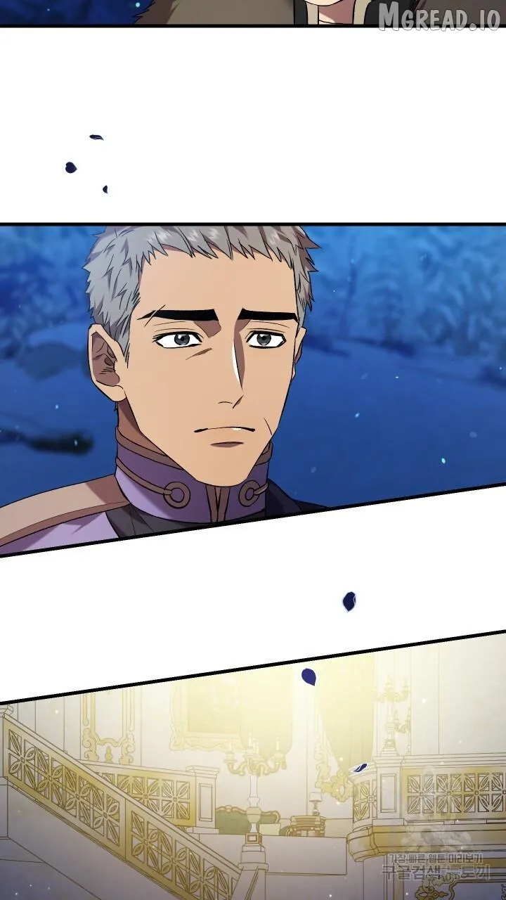 Raising a Sacrifice Chapter 74 page 70 - 