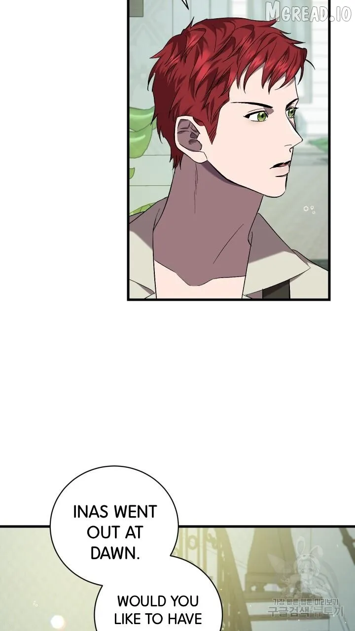 Raising a Sacrifice Chapter 75 page 17 - 