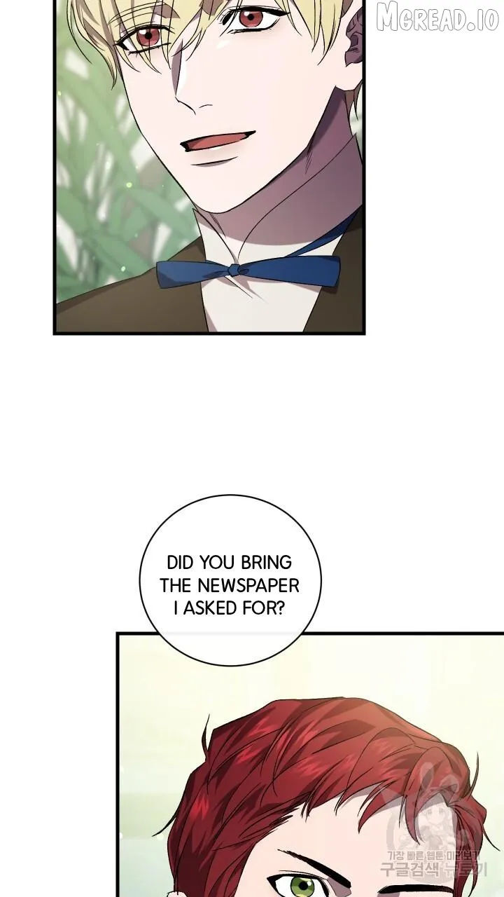 Raising a Sacrifice Chapter 75 page 25 - 