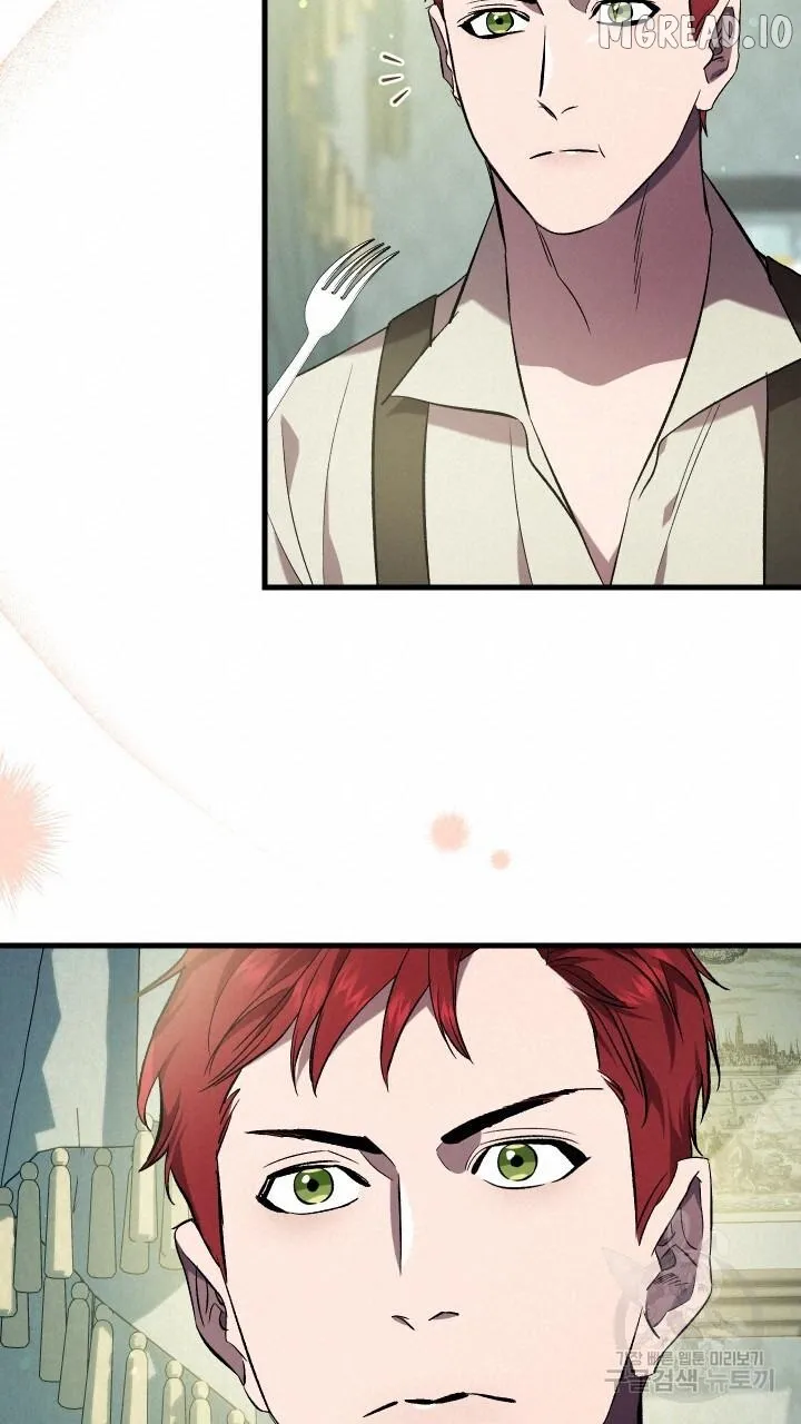 Raising a Sacrifice Chapter 75 page 31 - 