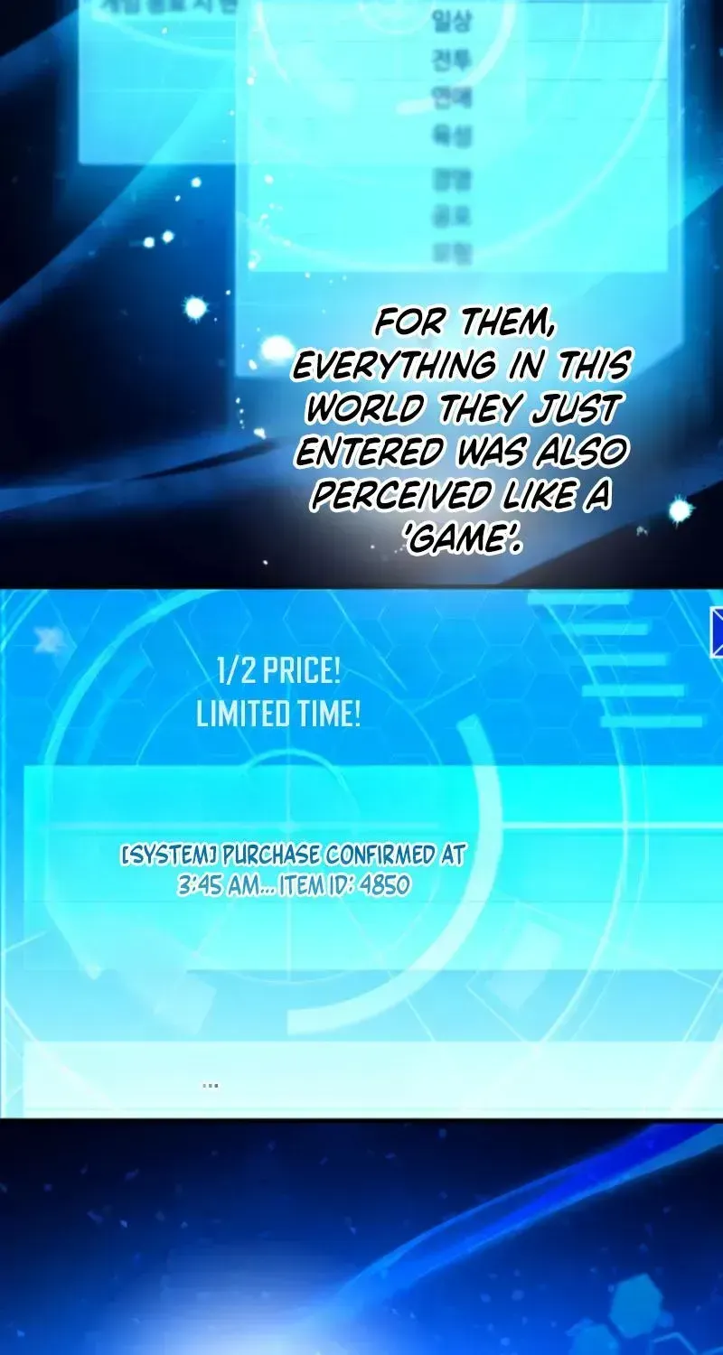 Raising a Sacrifice Chapter 76 page 12 - 