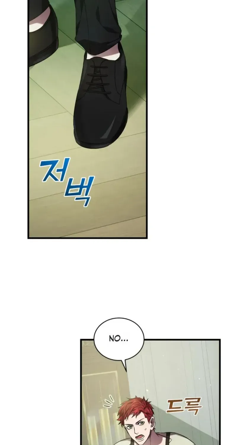 Raising a Sacrifice Chapter 76 page 17 - 