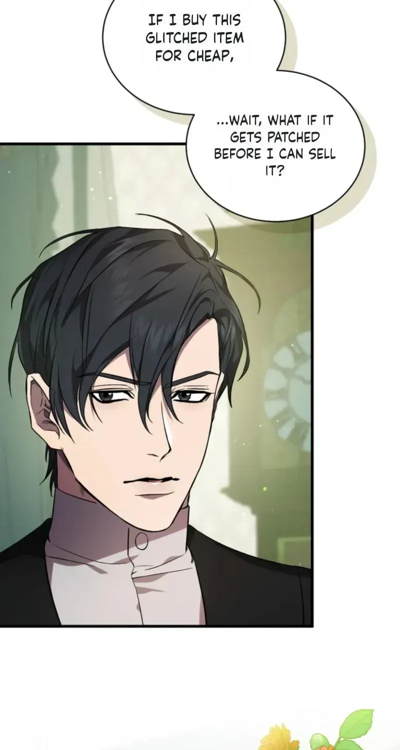 Raising a Sacrifice Chapter 76 page 3 - 