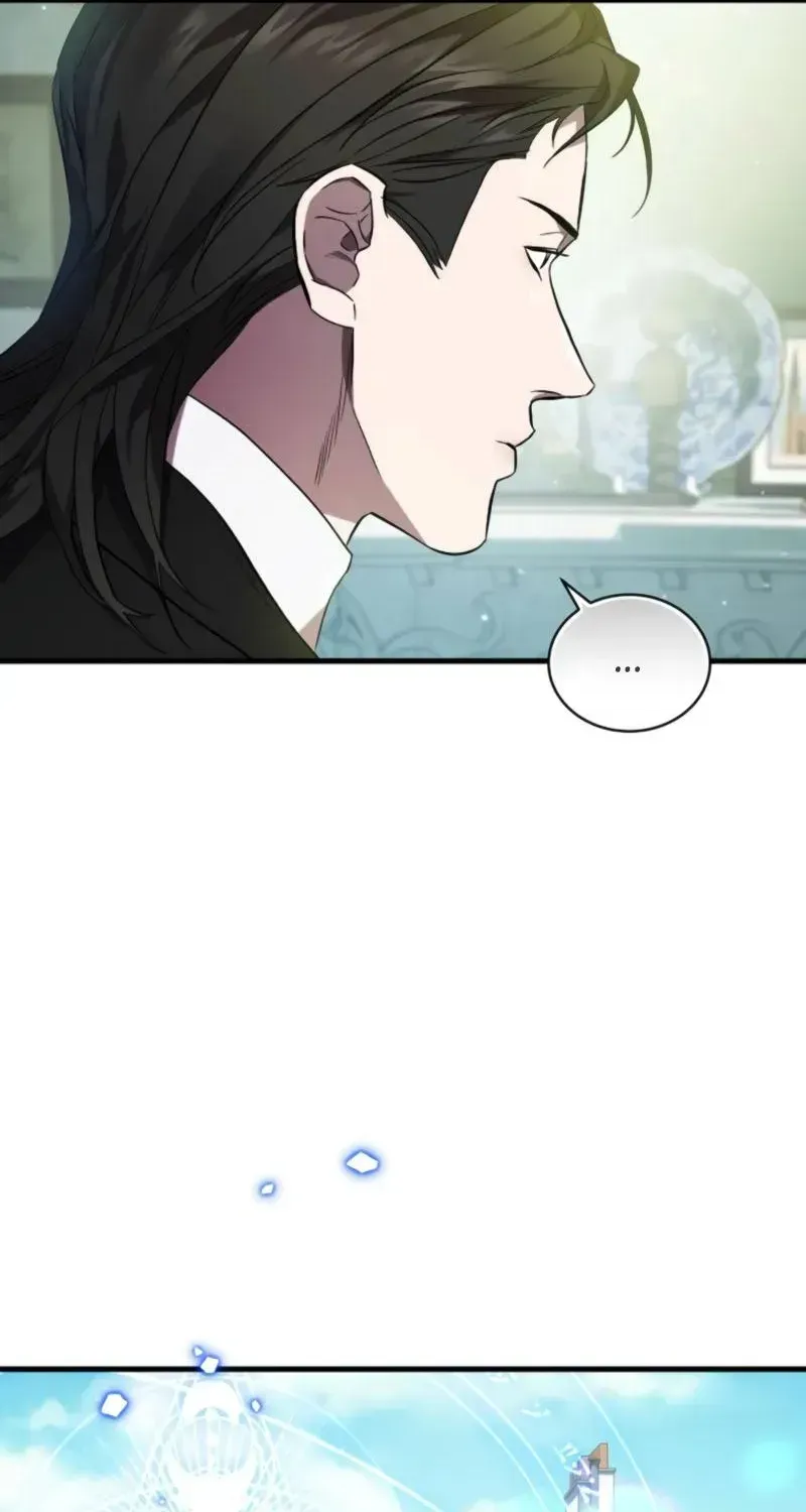 Raising a Sacrifice Chapter 76 page 24 - 