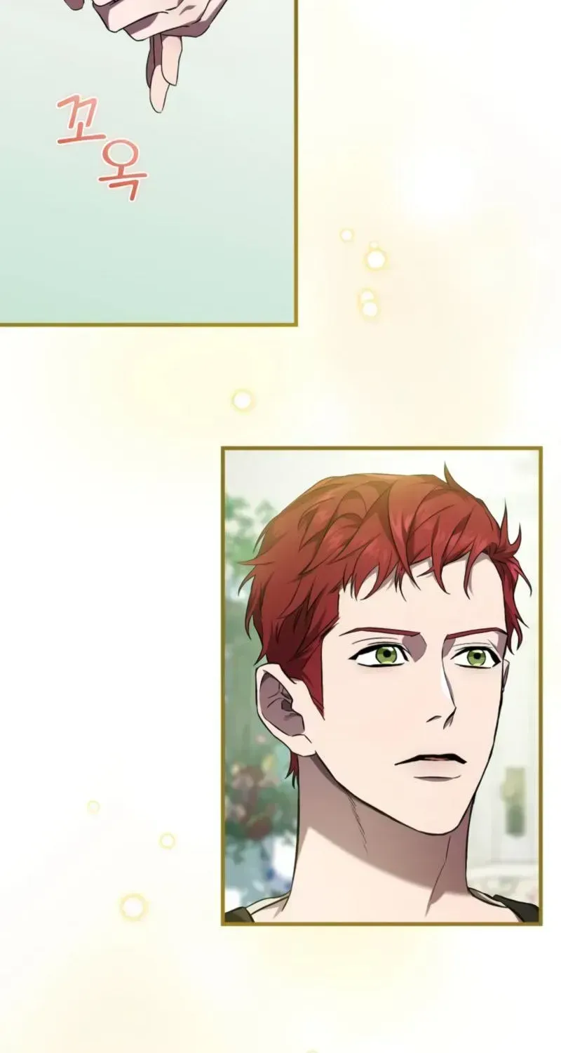 Raising a Sacrifice Chapter 76 page 53 - 