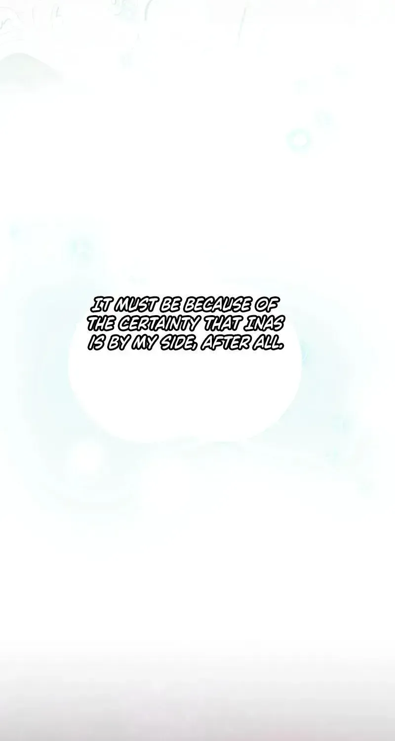 Raising a Sacrifice Chapter 77 page 12 - 