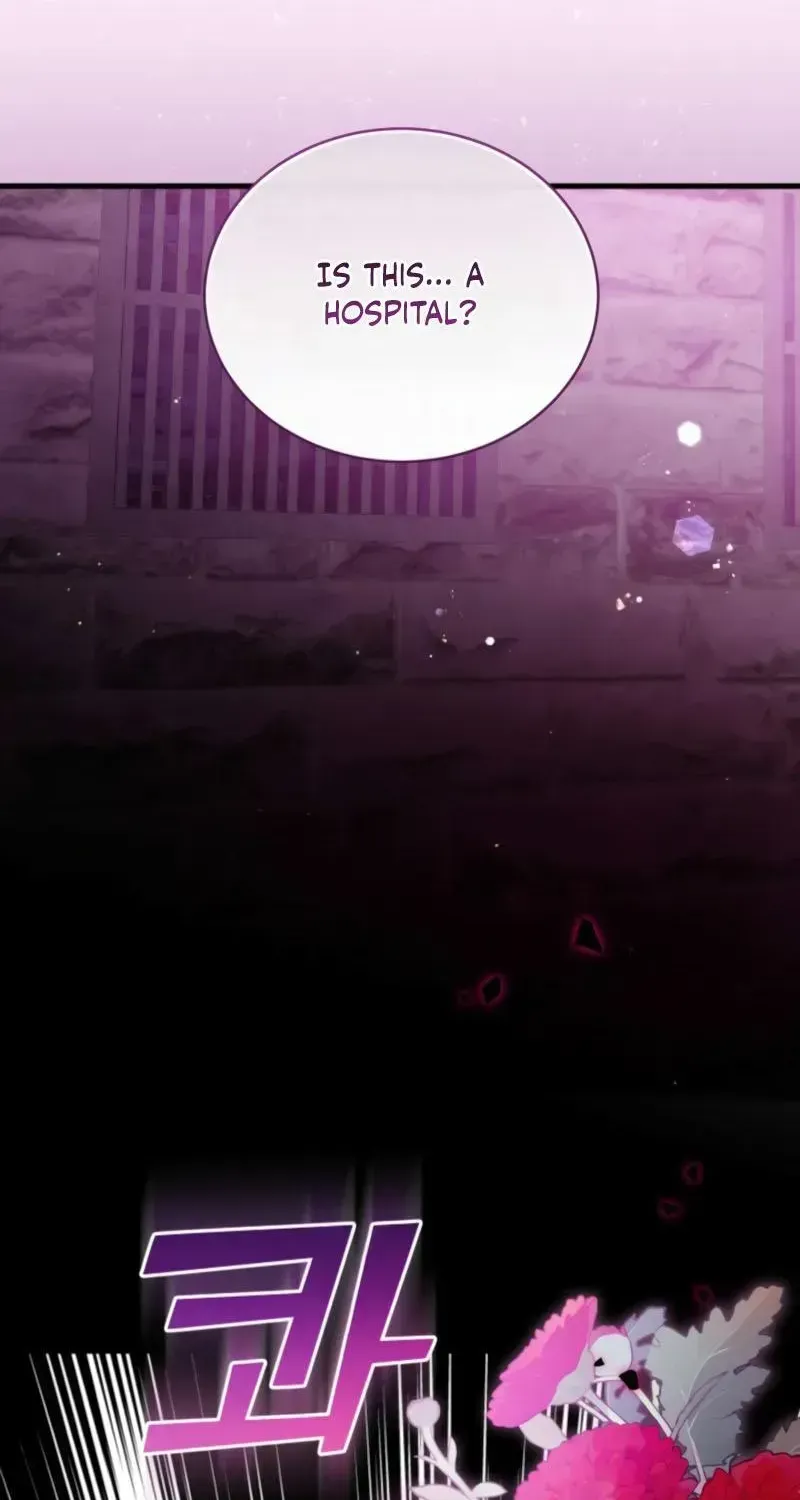 Raising a Sacrifice Chapter 77 page 22 - 