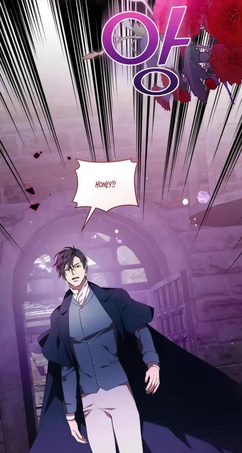 Raising a Sacrifice Chapter 77 page 23 - 