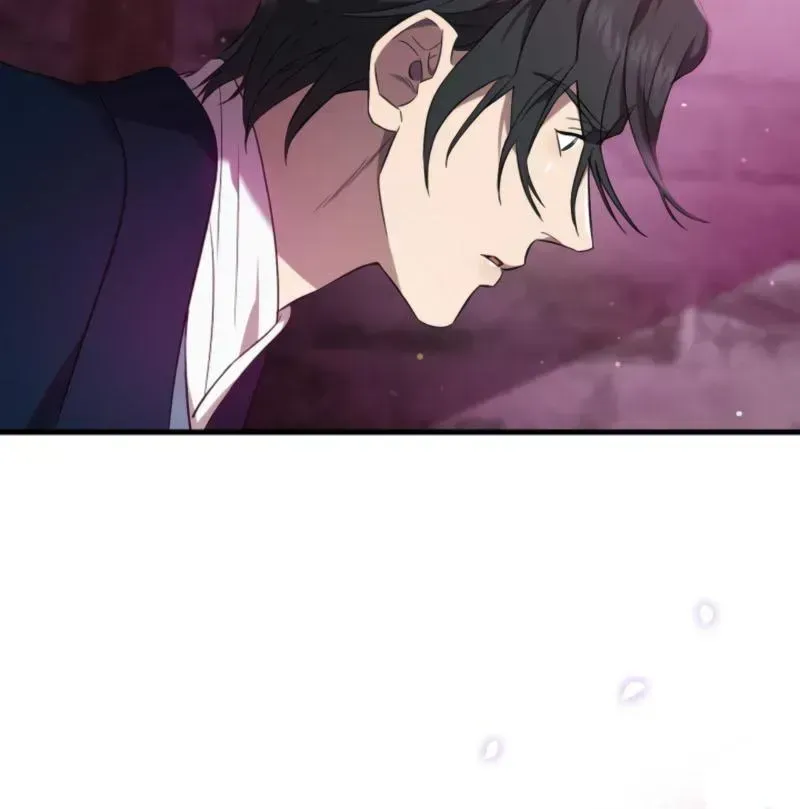 Raising a Sacrifice Chapter 77 page 27 - 