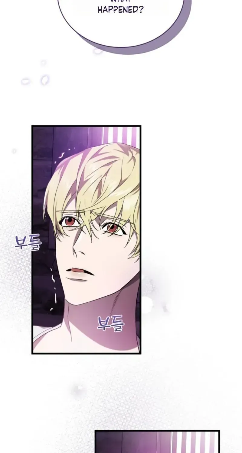 Raising a Sacrifice Chapter 77 page 29 - 