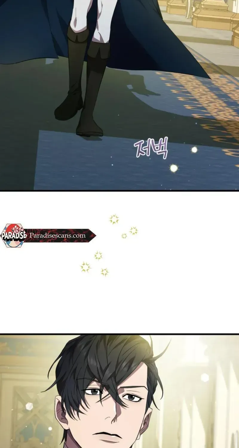 Raising a Sacrifice Chapter 77 page 42 - 