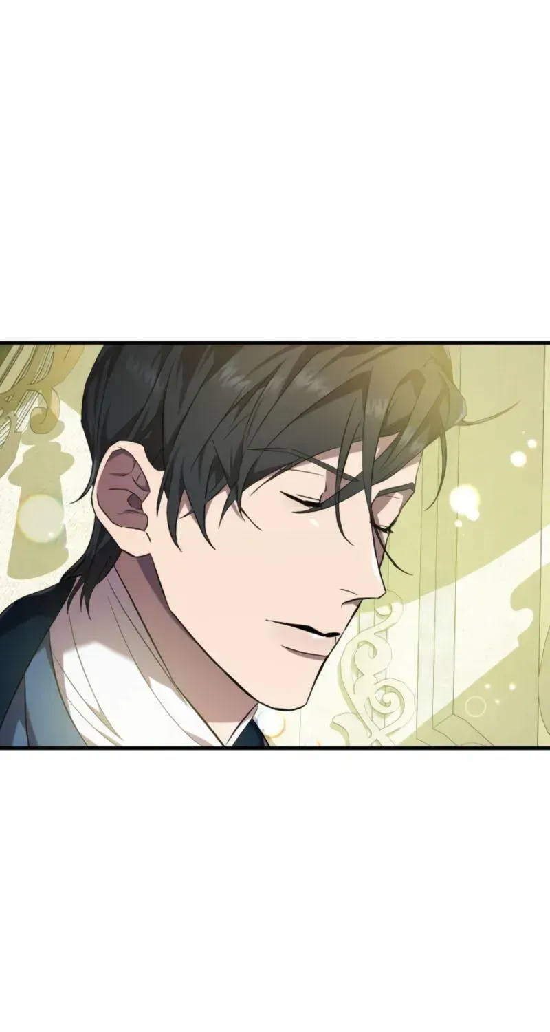 Raising a Sacrifice Chapter 77 page 66 - 