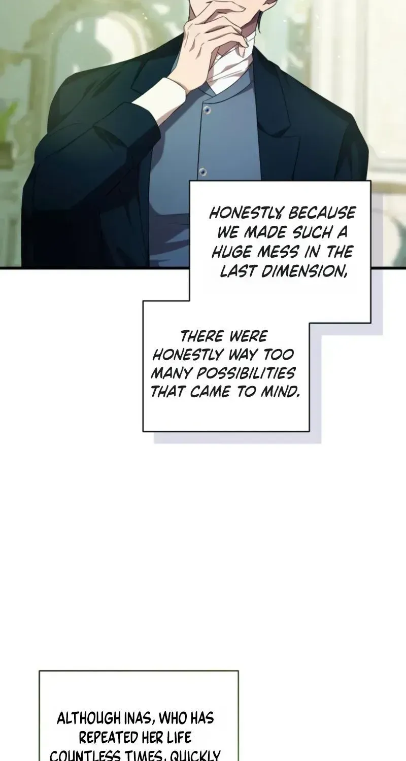 Raising a Sacrifice Chapter 78 page 15 - 