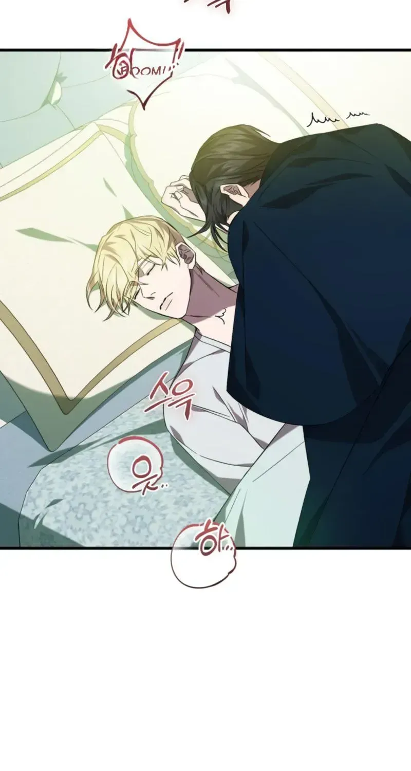 Raising a Sacrifice Chapter 78 page 30 - 