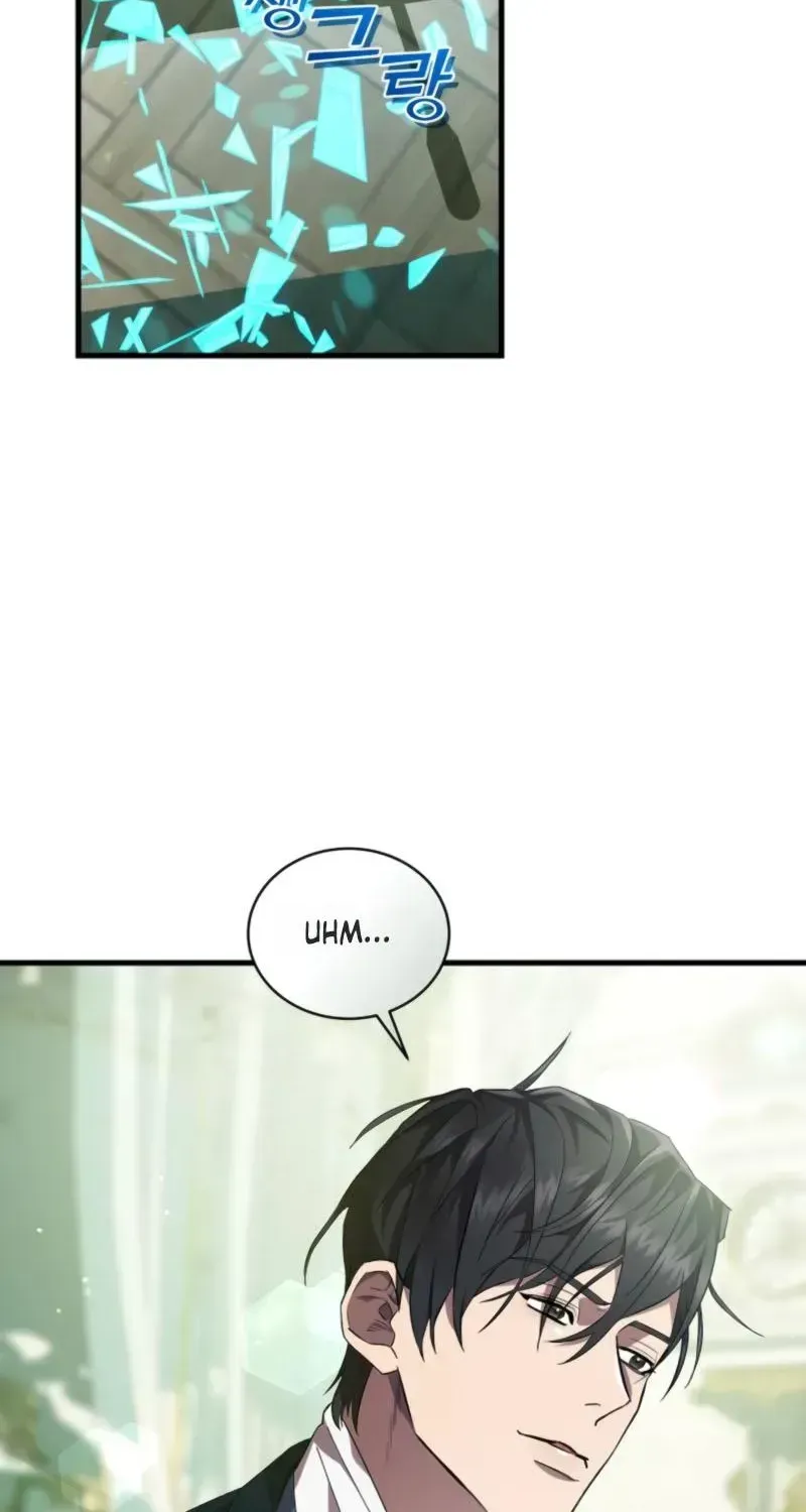 Raising a Sacrifice Chapter 78 page 4 - 
