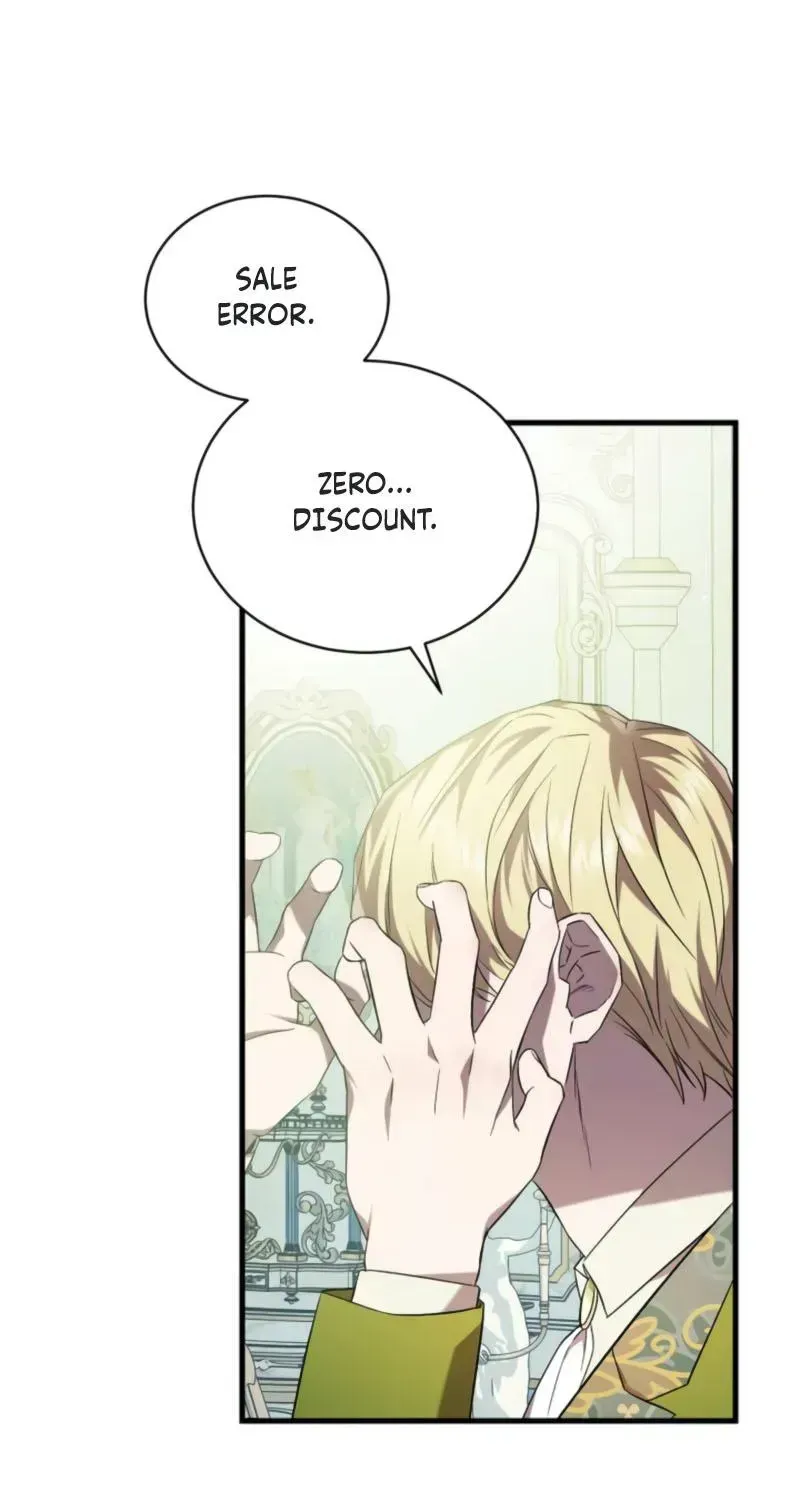 Raising a Sacrifice Chapter 78 page 49 - 