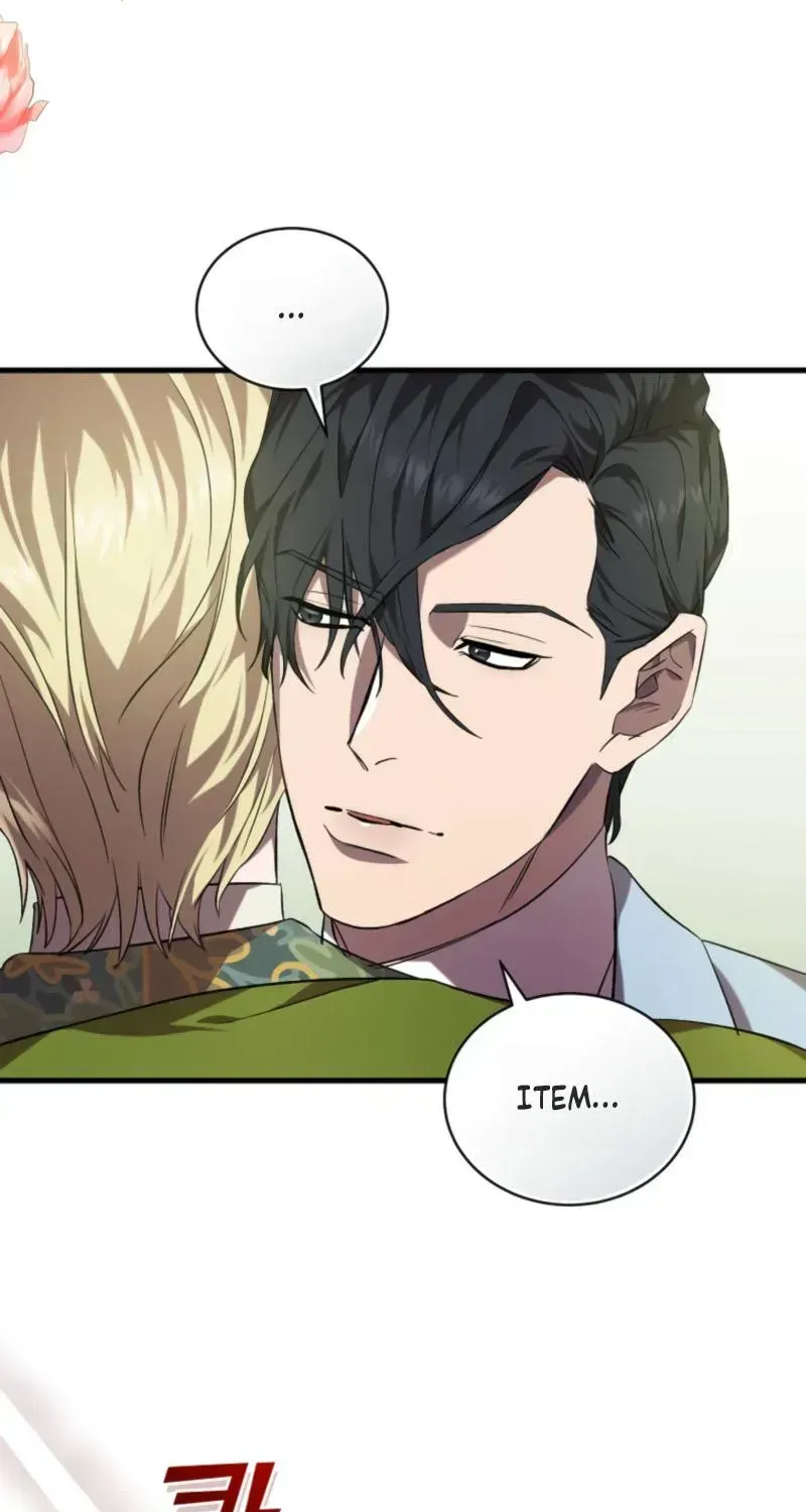 Raising a Sacrifice Chapter 78 page 57 - 
