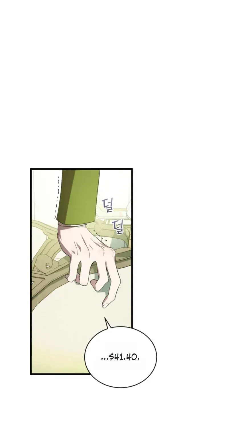 Raising a Sacrifice Chapter 78 page 59 - 
