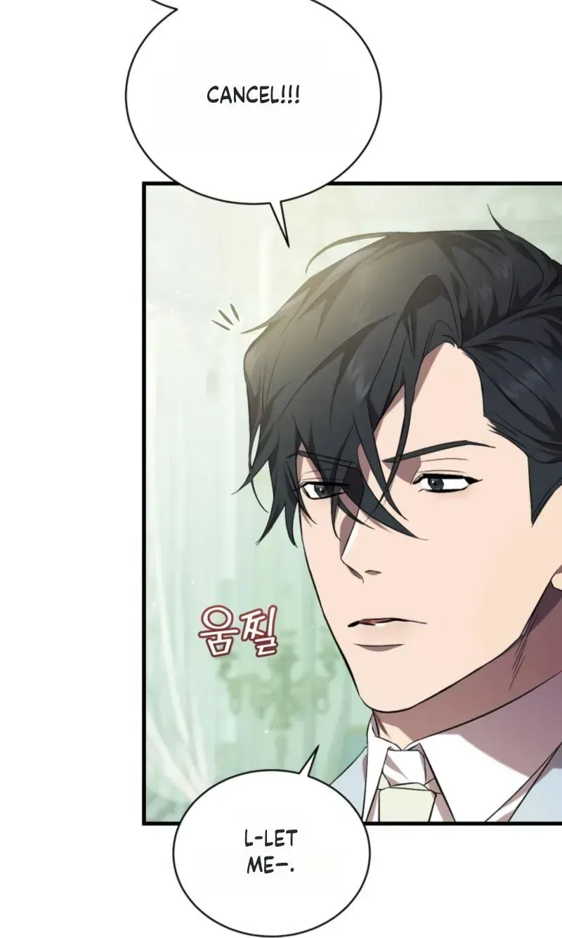 Raising a Sacrifice Chapter 78 page 65 - 