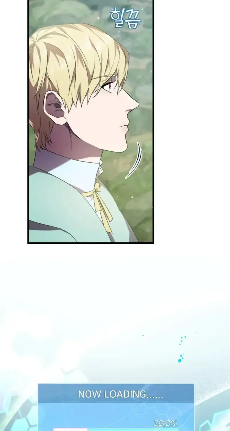 Raising a Sacrifice Chapter 79 page 24 - 