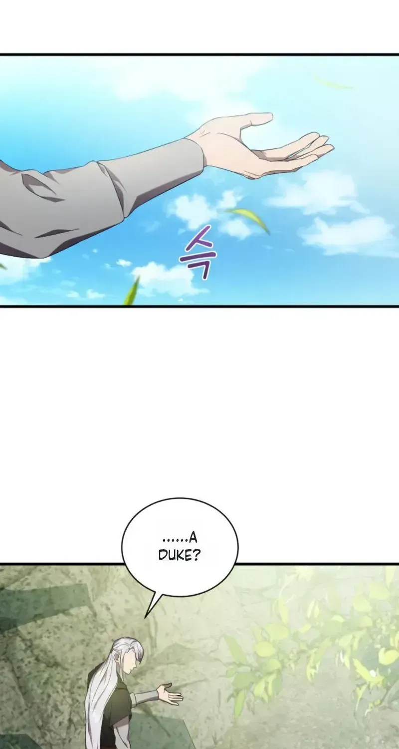 Raising a Sacrifice Chapter 79 page 6 - 