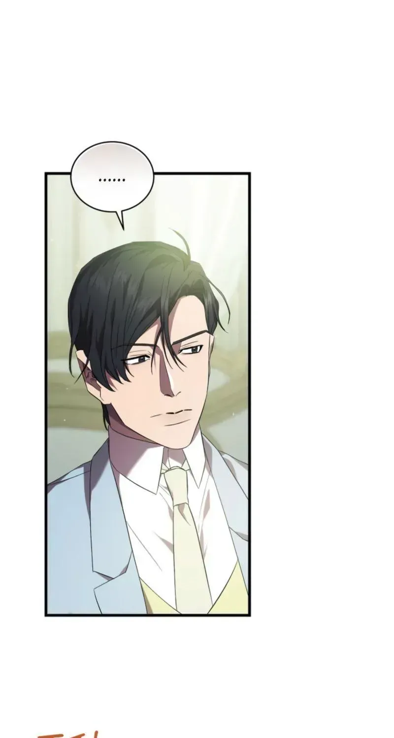 Raising a Sacrifice Chapter 79 page 10 - 