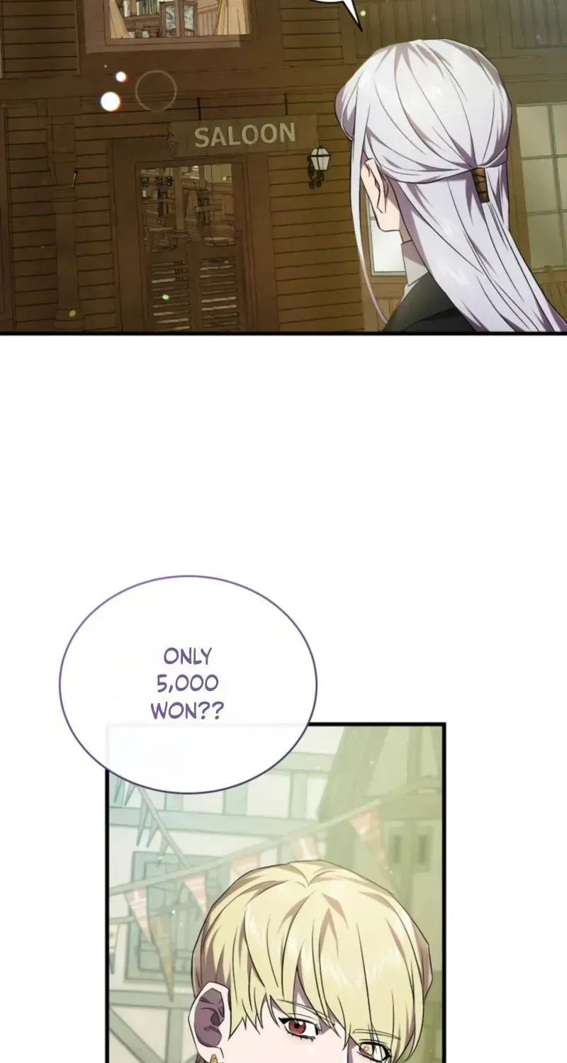 Raising a Sacrifice Chapter 80 page 12 - 