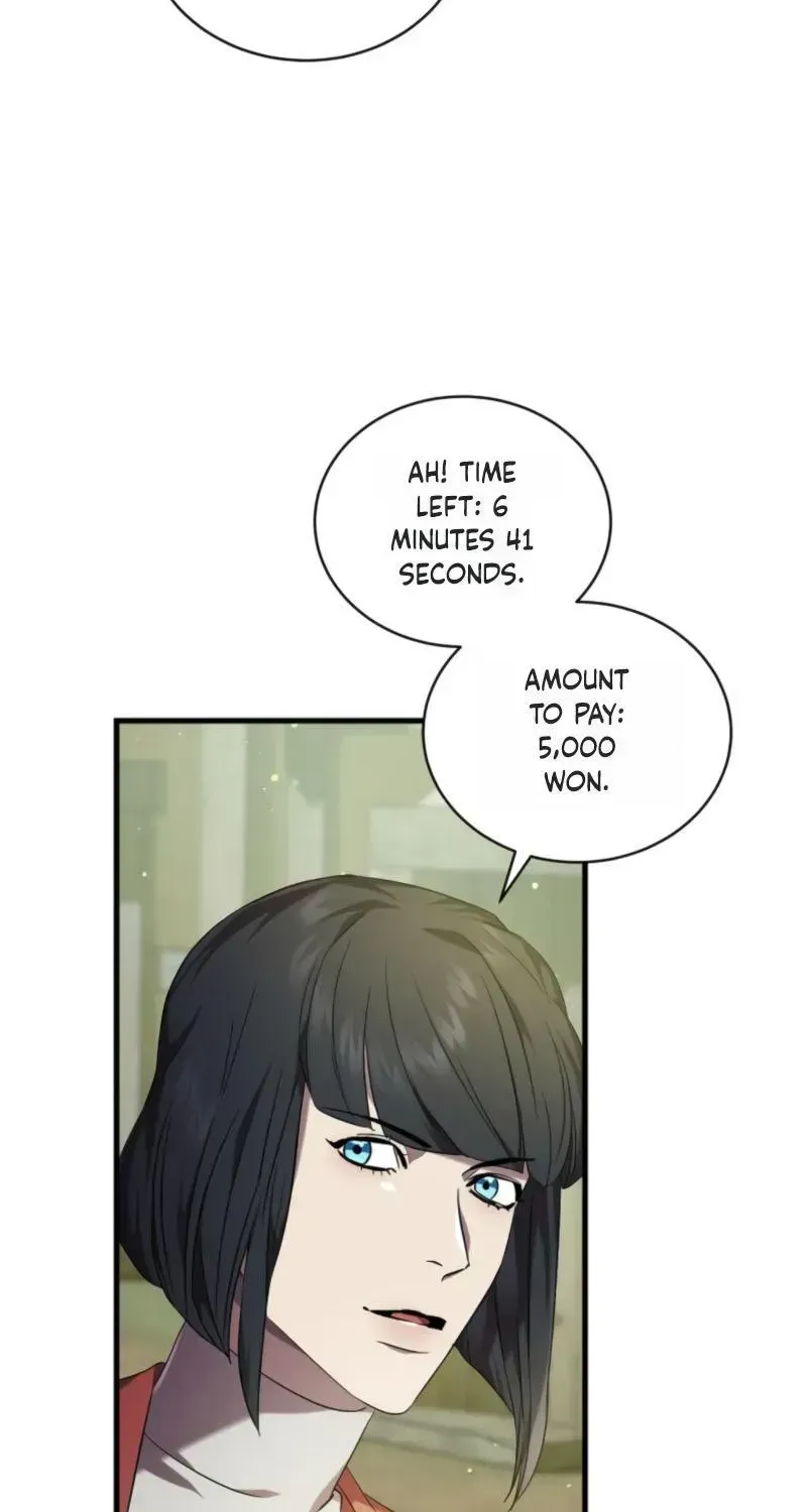 Raising a Sacrifice Chapter 80 page 8 - 
