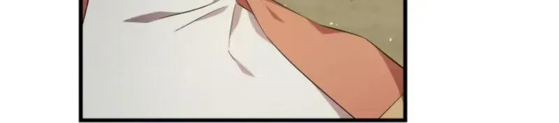 Raising a Sacrifice Chapter 80 page 9 - 