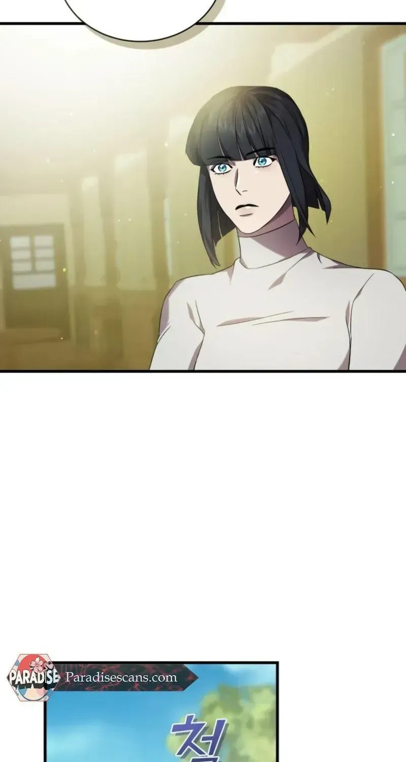 Raising a Sacrifice Chapter 81 page 18 - 