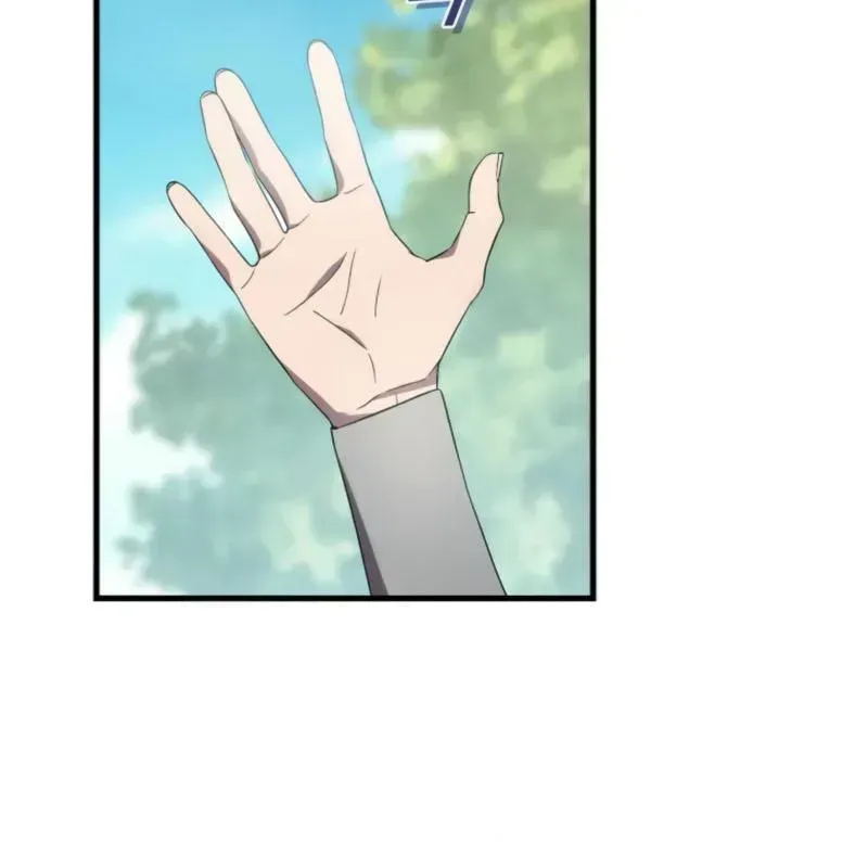 Raising a Sacrifice Chapter 81 page 19 - 