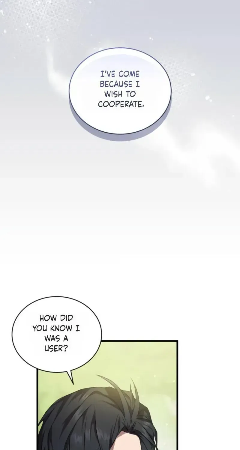 Raising a Sacrifice Chapter 81 page 21 - 