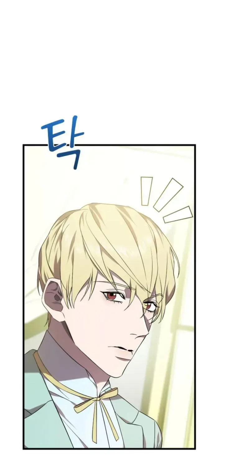 Raising a Sacrifice Chapter 82 page 39 - 
