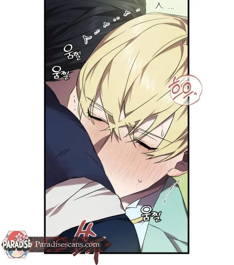 Raising a Sacrifice Chapter 82 page 65 - 
