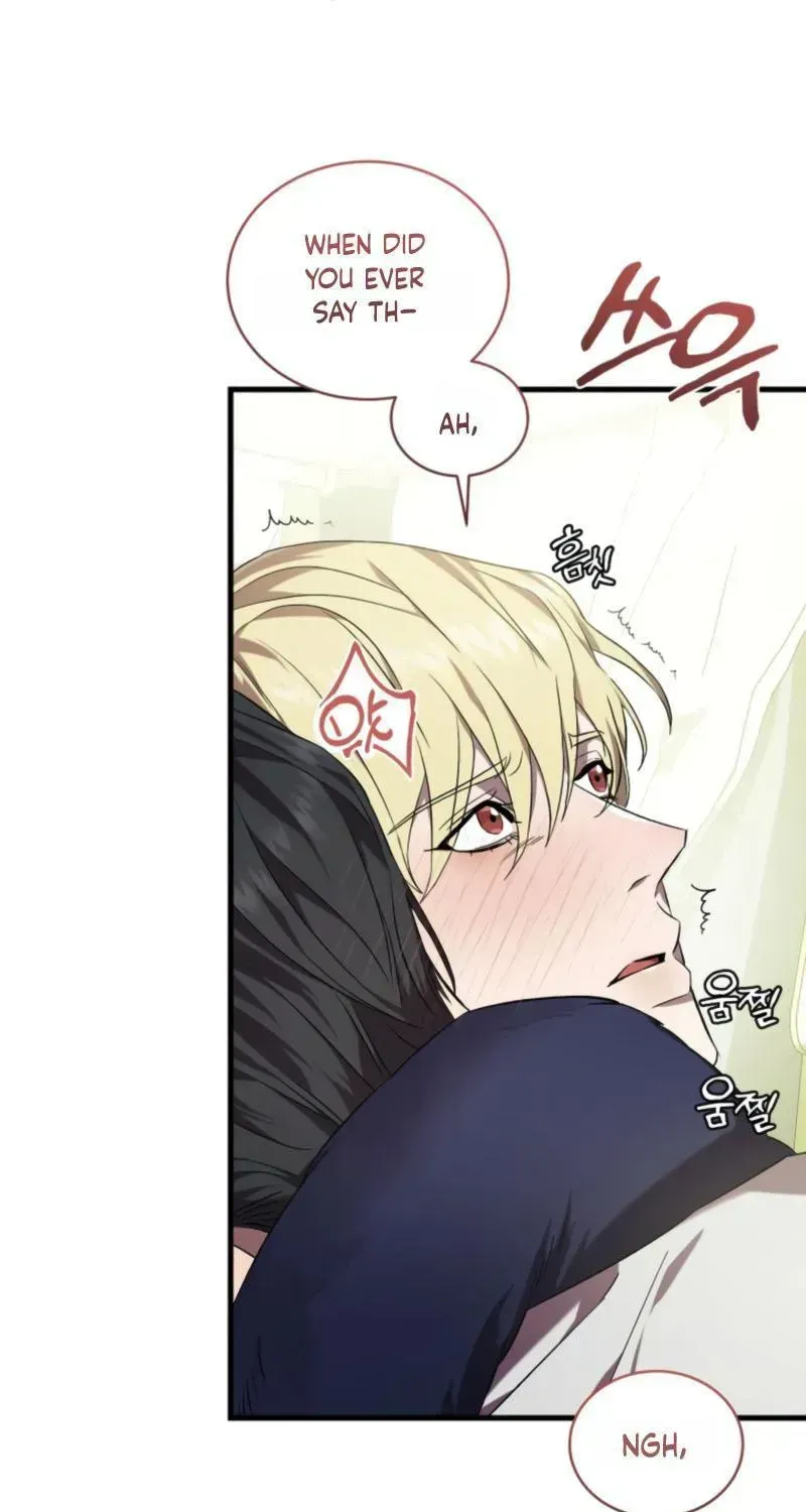 Raising a Sacrifice Chapter 82 page 66 - 