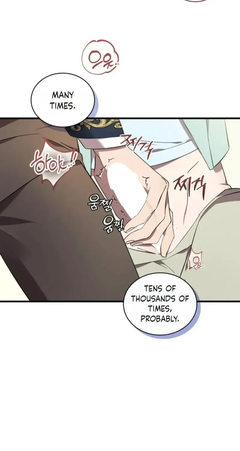 Raising a Sacrifice Chapter 82 page 67 - 