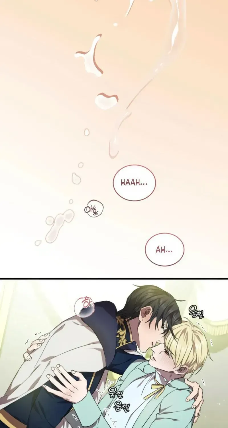 Raising a Sacrifice Chapter 82 page 69 - 