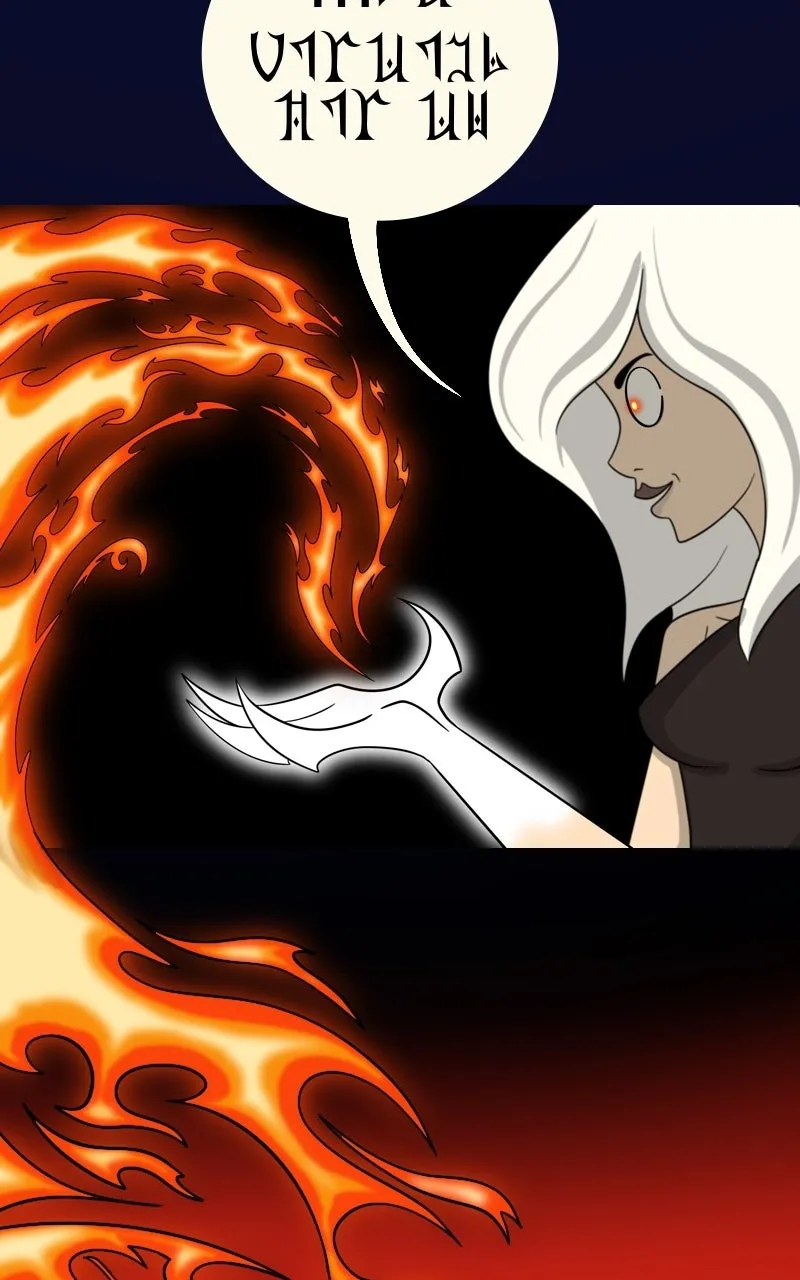 Raising Hell Chapter 1 page 51 - 