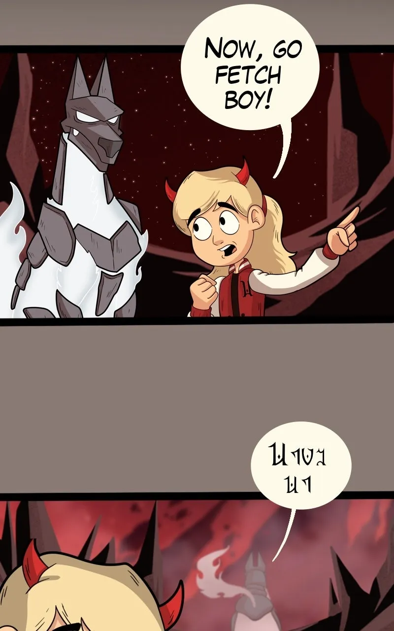 Raising Hell Chapter 4 page 16 - 
