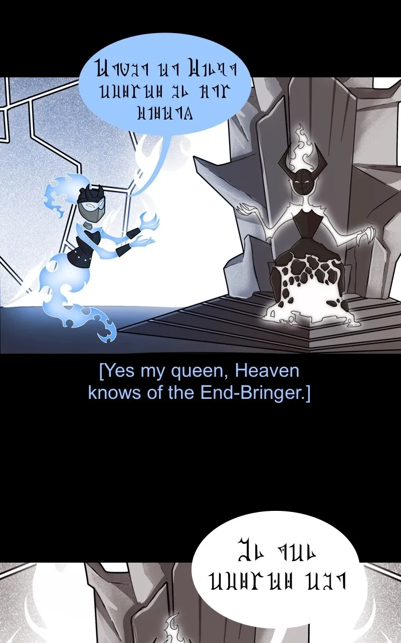 Raising Hell Chapter 4 page 22 - 