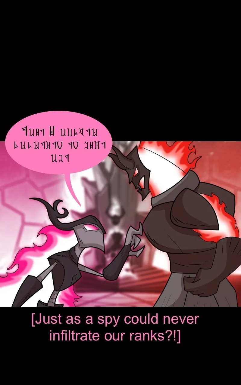 Raising Hell Chapter 4 page 32 - 