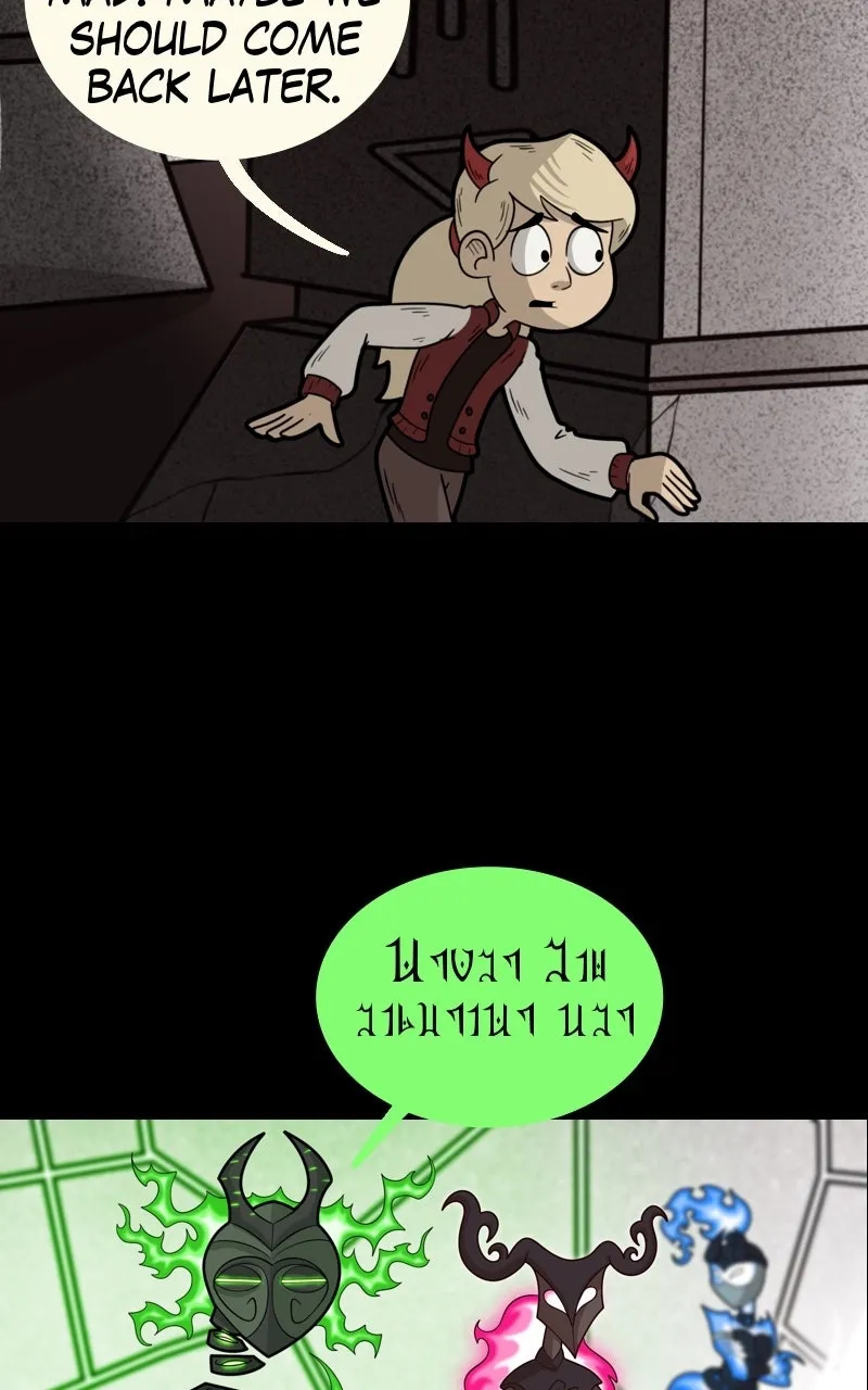 Raising Hell Chapter 4 page 34 - 