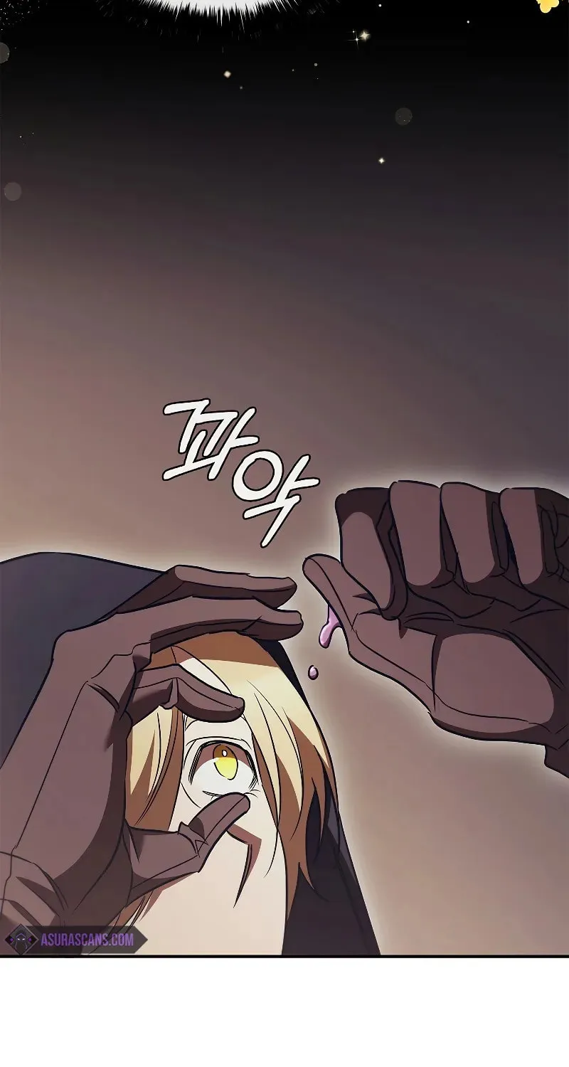 Raising the Princess After Her Death Chapter 51 page 12 - 