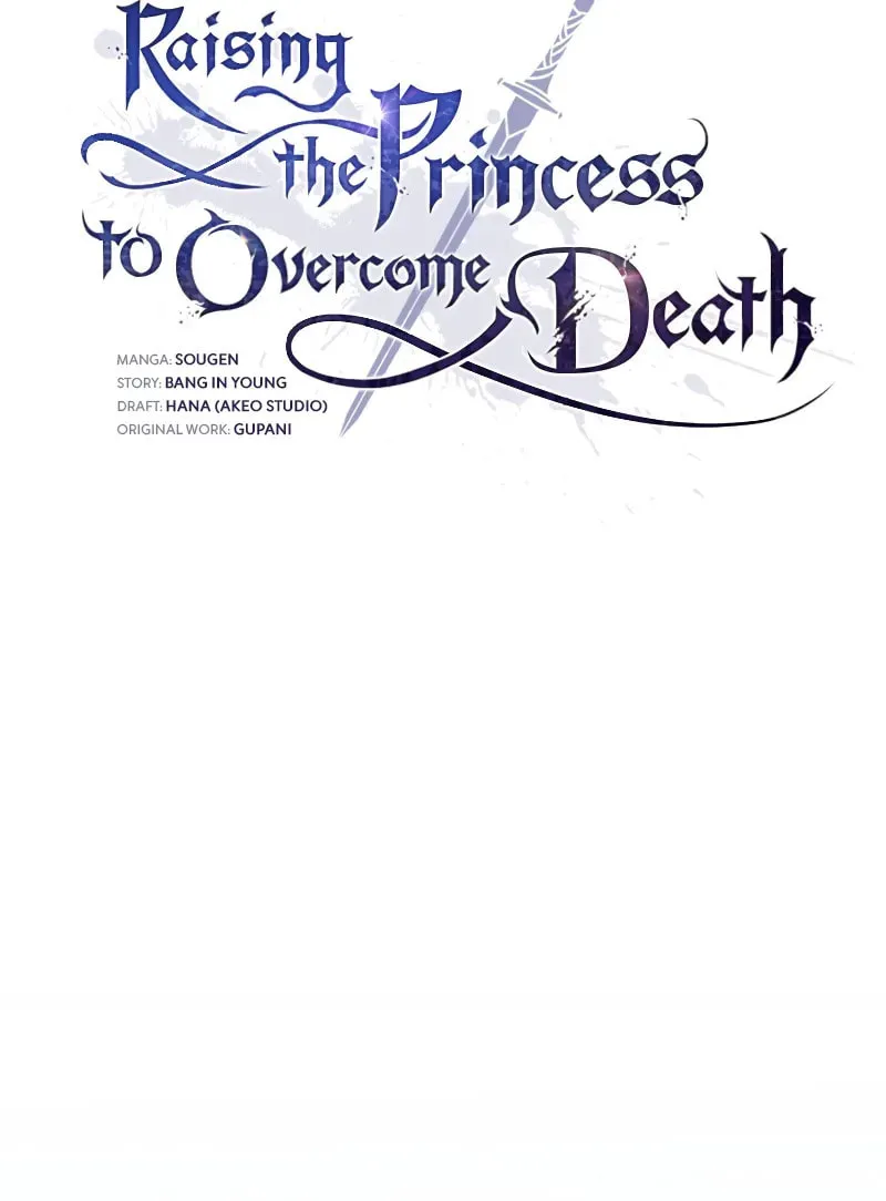 Raising the Princess After Her Death Chapter 51 page 18 - 