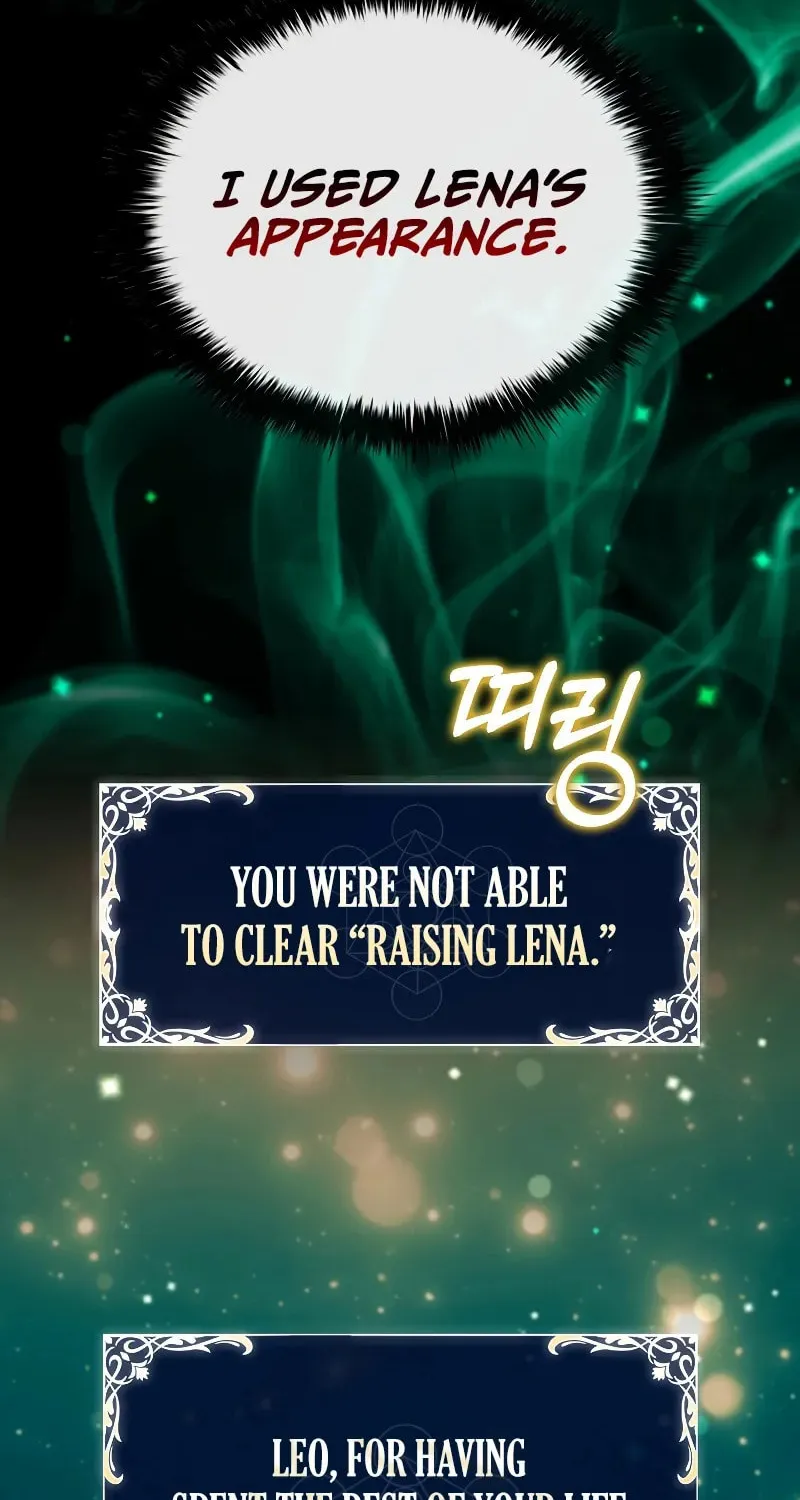 Raising the Princess After Her Death Chapter 51 page 51 - 