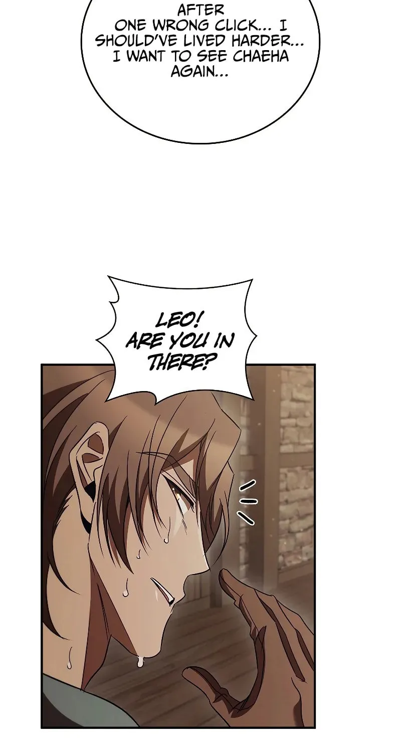 Raising the Princess After Her Death Chapter 51 page 73 - 