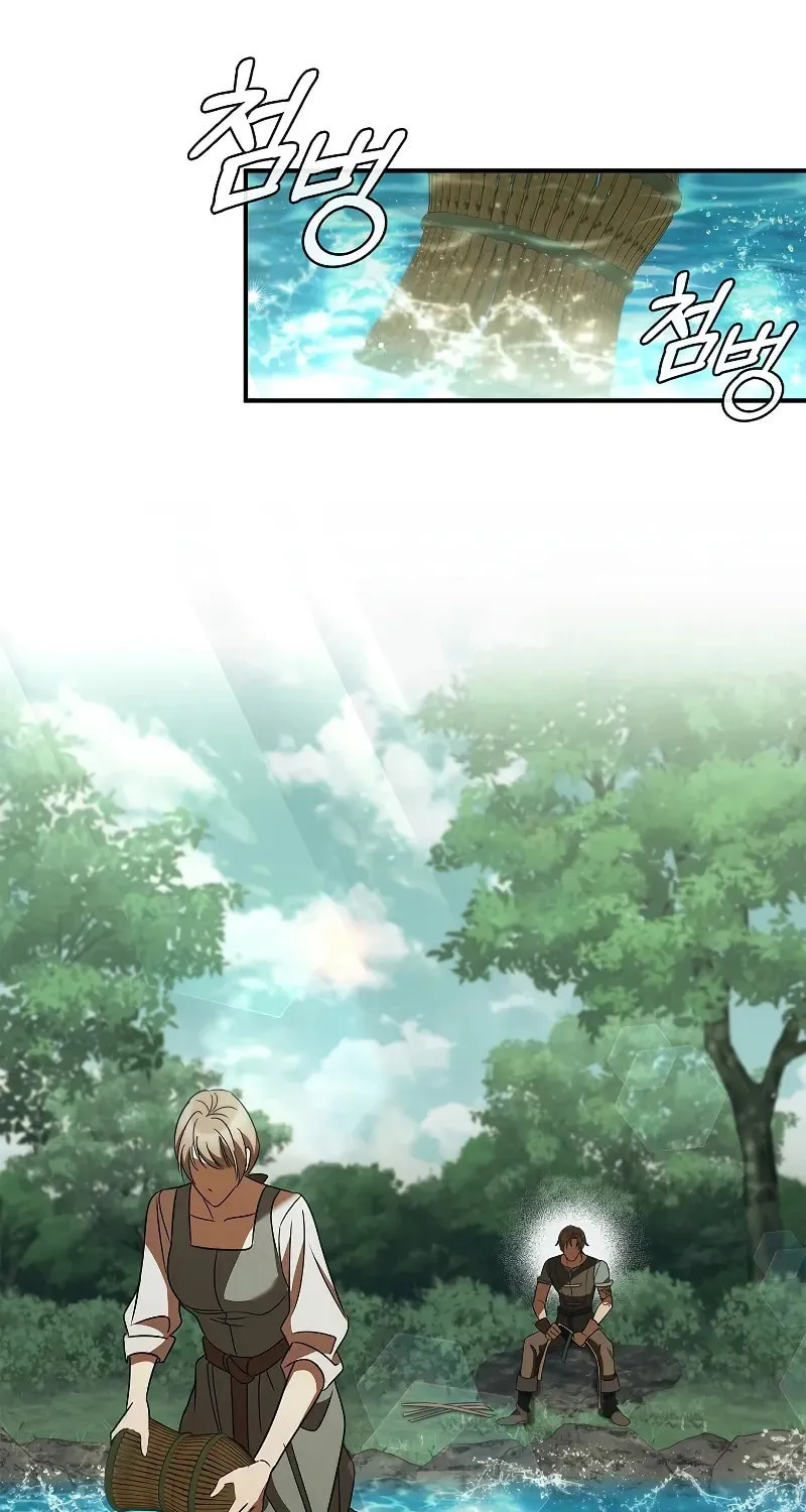 Raising the Princess After Her Death Chapter 51 page 77 - 